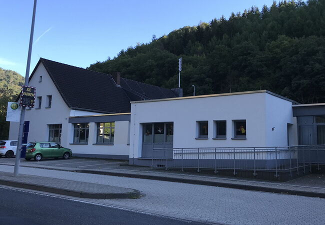 Grundschule Ahrbrück